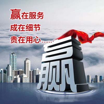 國家局核名被駁回后重新申報(bào)需要多長時間